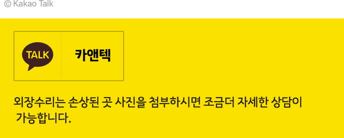 4c13591de5bb88a4395a8a419c84e7bb_1522457762_187.png 4c13591de5bb88a4395a8a419c84e7bb_1522457